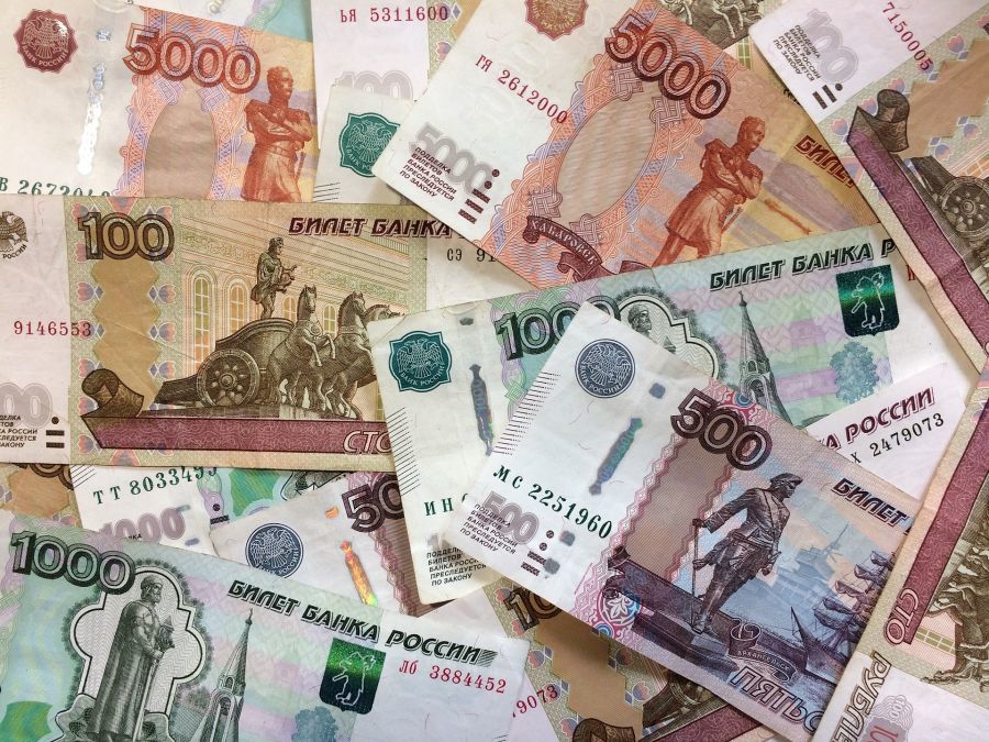 Geld wechseln auf Russland Reise Geld wechseln auf Russland Reise