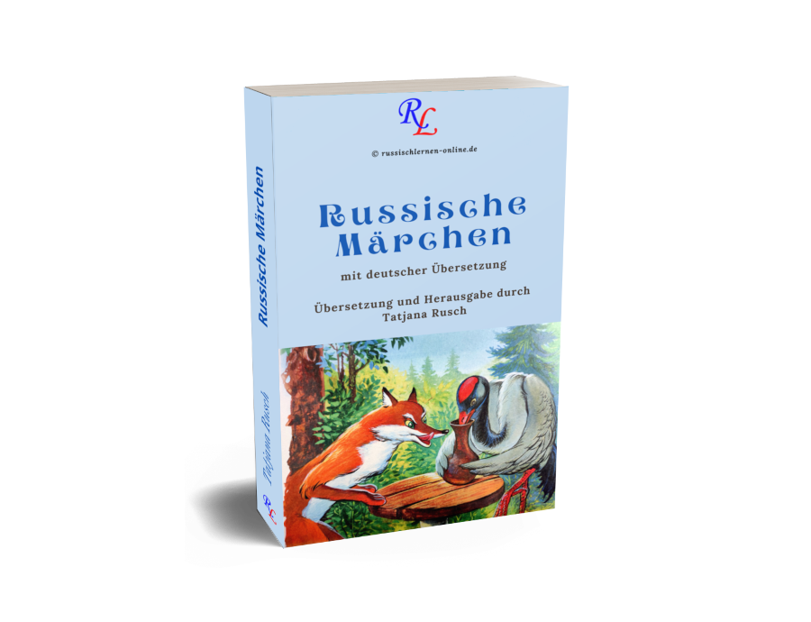 E-Book Russische Märchen