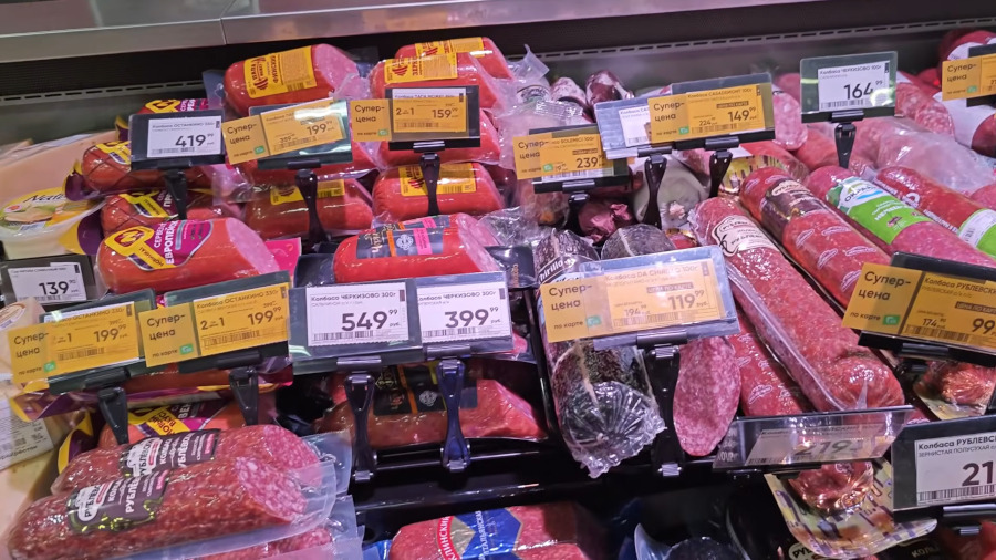 Einkaufen auf Russisch - Wurst